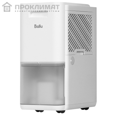 Осушитель воздуха Ballu Neo BDR-18LE