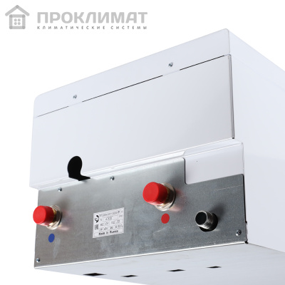 Котел электрический STOUT PLUS 14 кВт