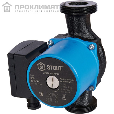 Насос циркуляционный STOUT 32/40-180