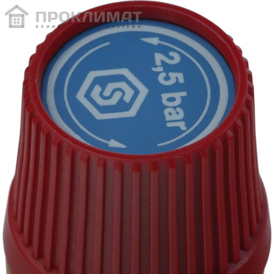Клапан предохранительный STOUT 25х1/2