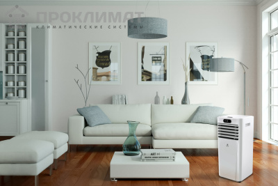 Кондиционер мобильный ROYAL Clima TESORO RM-TS17CH-E