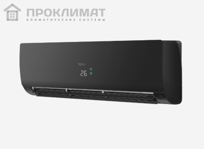 Блок внутренний Haier FLEXIS AS50S2SF2FA-B (с ПДУ и WI-FI модулем) 2