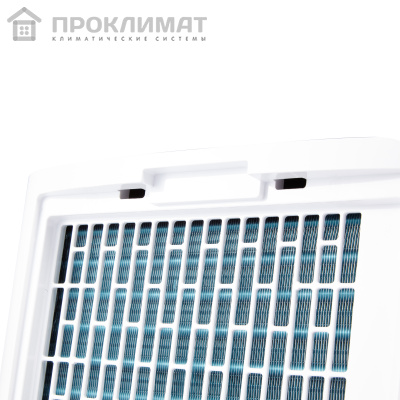 Осушитель воздуха Ballu BD40U
