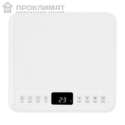 Кондиционер мобильный AC ELECTRIC ACE-07 TR/N6