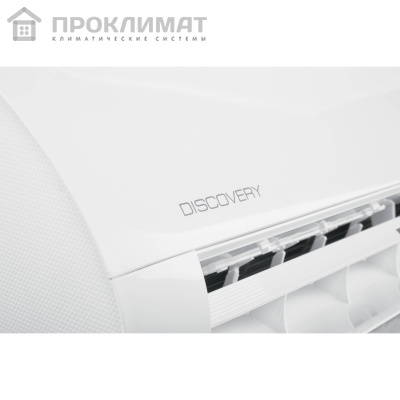 Сплит-система Ballu Discovery BSVI-07HN8 ( inverter) 8