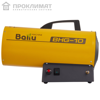 Пушка газовая Ballu BHG-10
