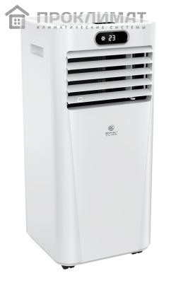 Кондиционер мобильный ROYAL Clima TESORO RM-TS17CH-E