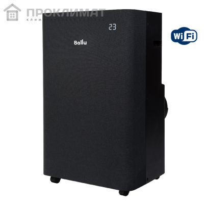 Кондиционер мобильный Ballu Velure BPAC-12 EW/N6