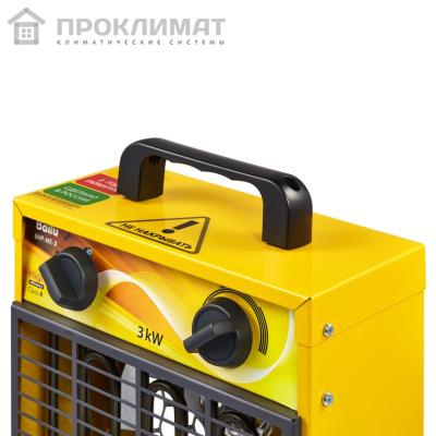 Пушка электрическая Ballu BНР-МЕ-3 (3 кВт)