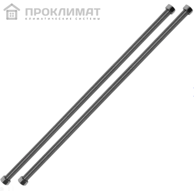 Подводка гибкая Ballu BP-500L ( 2 шт.) 1