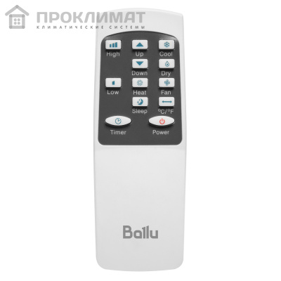 Кондиционер мобильный Ballu Smart Inverter BPAC-12 IE/N6