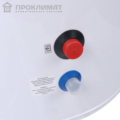  Бойлер косвенного нагрева STOUT напольный 200л  в Перми 