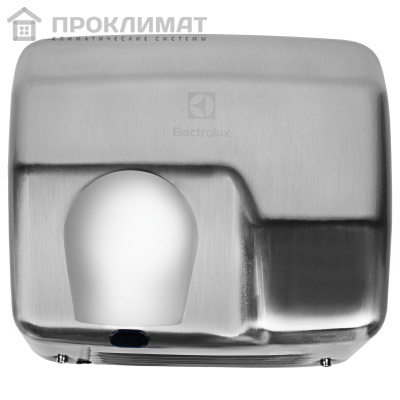 Сушилка для рук Electrolux EHDA/N-2500 