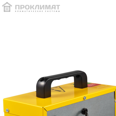 Пушка электрическая Ballu BНР-МЕ-3 (3 кВт)