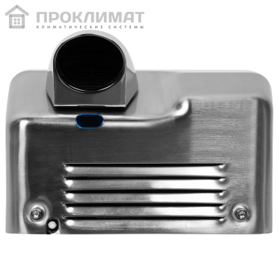 Сушилка для рук Electrolux EHDA/N-2500 