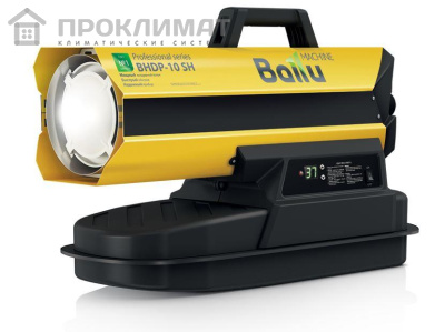 Пушка дизельная Ballu BHDP-10 SH