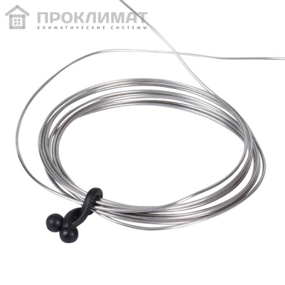 Головка термостатическая с выносным датчиком Luxor TT 3051 (20-65С)