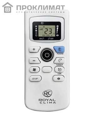 Кондиционер мобильный ROYAL Clima LARGO PRO RM-LP60CN-EW (wf) 