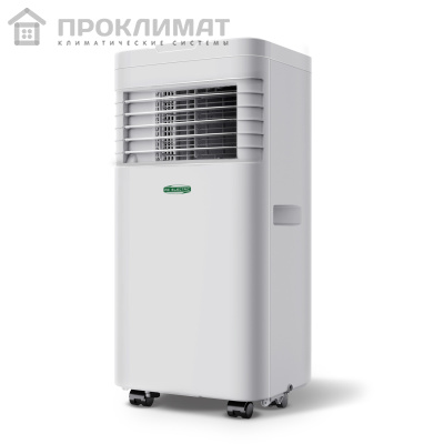Кондиционер мобильный AC ELECTRIC CALYPSO  ACE-09 FH/N6