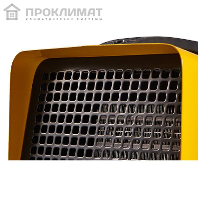 Пушка электрическая Ballu BКХ-5 (3 кВт)
