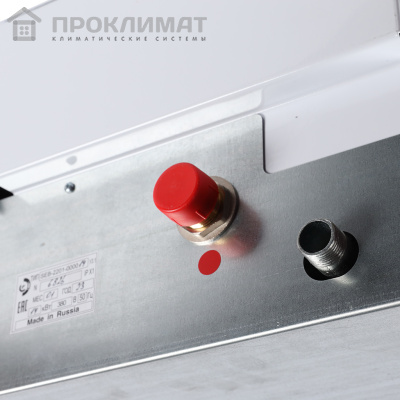 Котел электрический STOUT PLUS 14 кВт