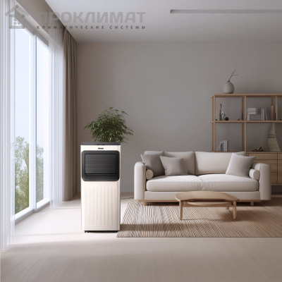 Кондиционер мобильный AC ELECTRIC ACE-09 TR/N6