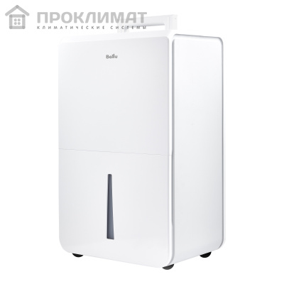 Осушитель воздуха Ballu BD50T