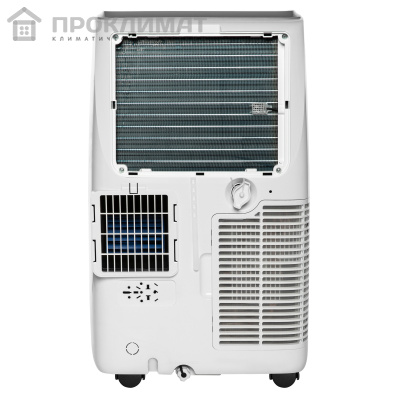 Кондиционер мобильный Ballu Platinum BPHS-14 HX/N3