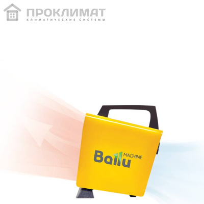 Пушка электрическая Ballu BКN-3 (2,2 кВт)