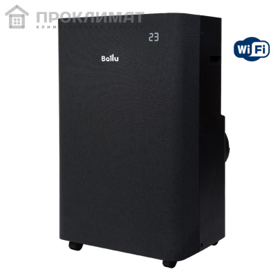 Кондиционер мобильный Ballu Velure BPAC-14 EW/N6