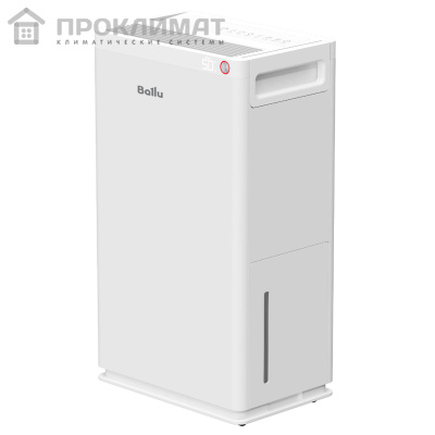 Осушитель воздуха Ballu Heavy Duty Plus BD60CI
