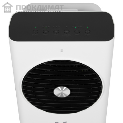 Охладитель воздуха Ballu Prime BCOOL-05L PM