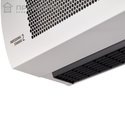 Водяная тепловая завеса Ballu BHC-M15W20-PS2