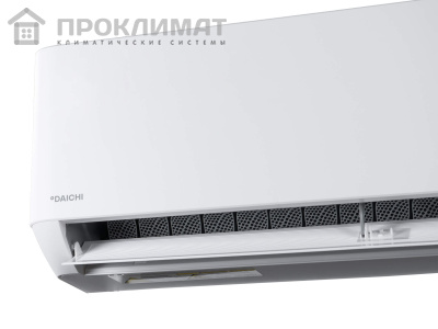 Сплит-система DAICHI AIR35AVQS1R-2/AIR35FVS1R-2 inverter