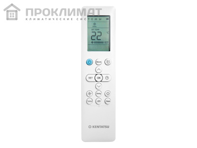 Сплит-система Kentatsu NAOMI KSGN105HFAN1/KSRN105HFAN1/-40