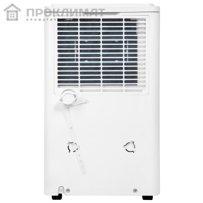 Осушитель воздуха Ballu Comfort BD12T CL