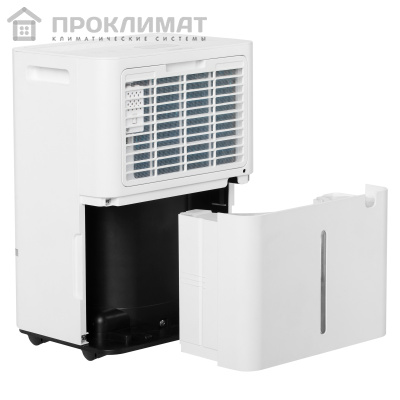 Осушитель воздуха Ballu BD-08L