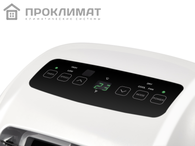 Кондиционер мобильный Ballu AURA BPAC-07 CP (2)