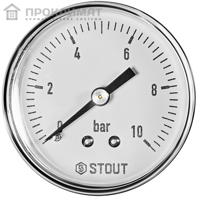 Манометр аксиальный STOUT корпус Ø 50 мм, 1/4" (0-10 бар)