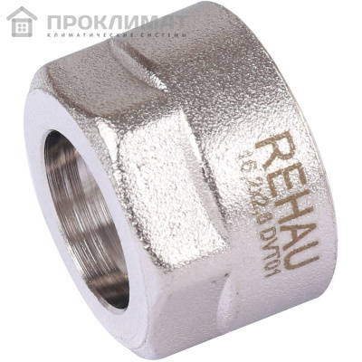 Соединение резьбозажимное 3/4"-16x2.2, Rehau RAUTITAN, вн., обжим, латунь,  с евроконусом, шт
