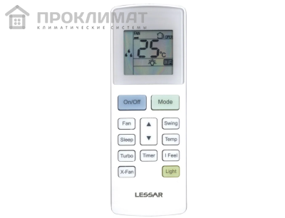 Сплит-система Lessar Enigma LS-HE18KDE2/LU-HE18KDE2 inverter 4