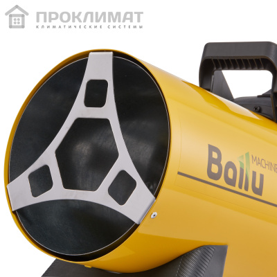Пушка газовая Ballu BHG-20M