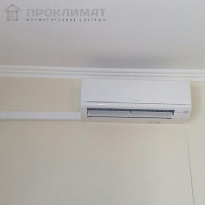 Дополнительная фреоновая трасса до 3,5 кВт