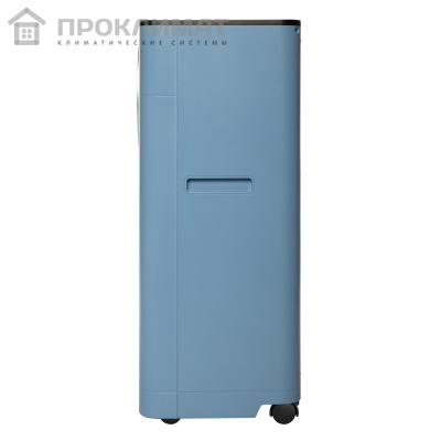 Кондиционер мобильный Ballu Twinkle BPAC-09 DWB/N6 Blue