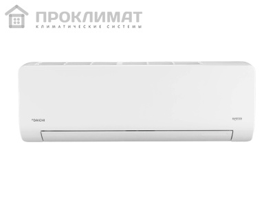 Сплит-система DAICHI ICE 2 ICE20AVQS1R-2/ICE20FVS1R-2 inverter/ -40