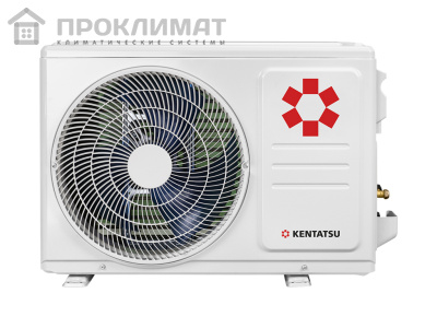 Сплит-система KENTATSU KANAMI KSGAB21HZRN1W/KSRAB21HZRN1 inverter Wi-Fi