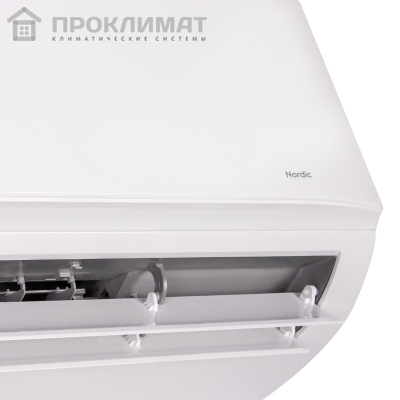 Сплит-система ELECTROLUX NORDIC  EACS-36 HТ/N3