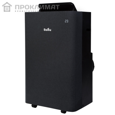 Кондиционер мобильный Ballu Velure BPAC-12 EW/N6