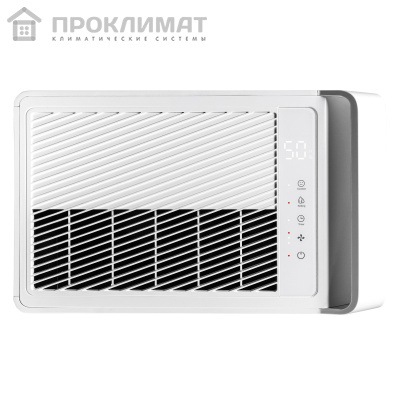 Осушитель воздуха Ballu Neo BDR-25LE