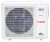 Наружный блок FUNAI ORIGAMI KODO RAM-I-2OK55HP.01/U 1